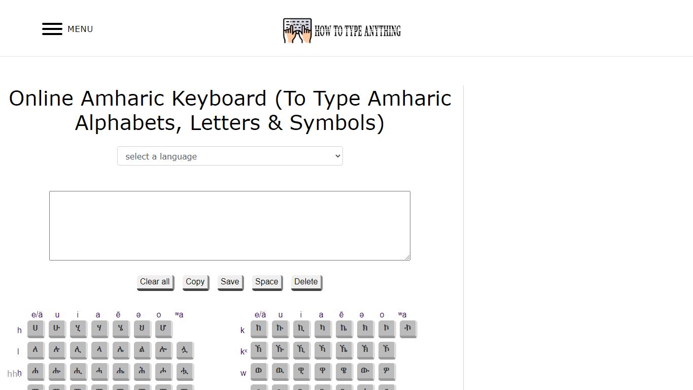 Online Amharic Keyboard (To Type Amharic Alphabets, Letters & Symbols)